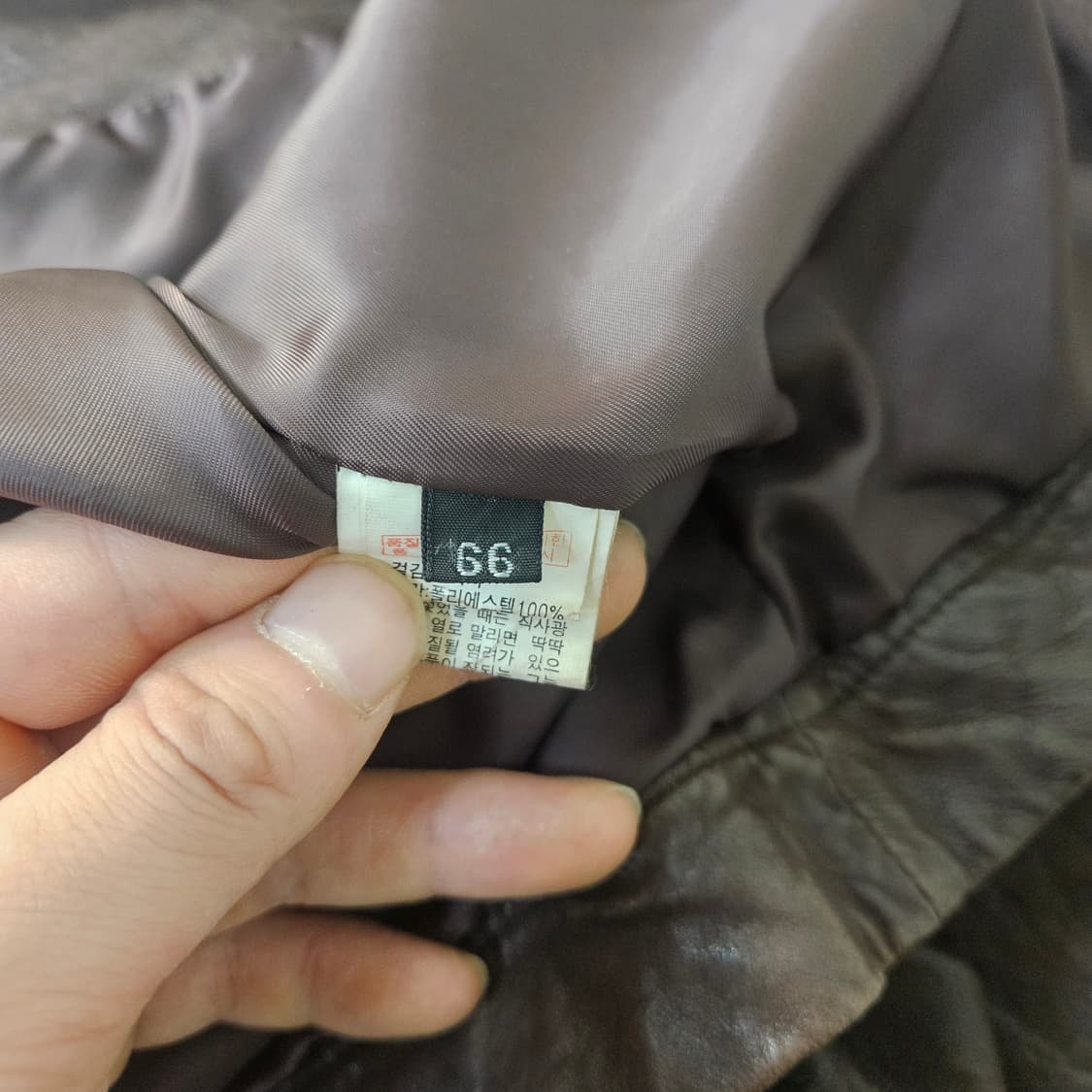 66 빈티지 여성 양가죽 자켓 0408Y 상품이미지3