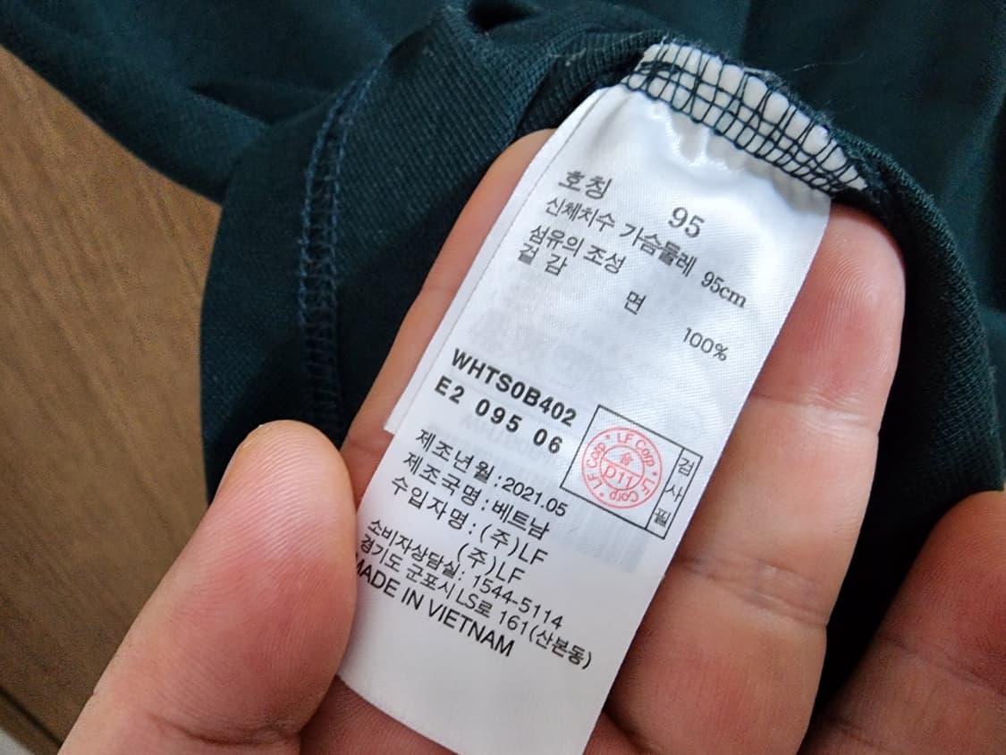 (95)헤지스 반팔 카라티셔츠 상품이미지3