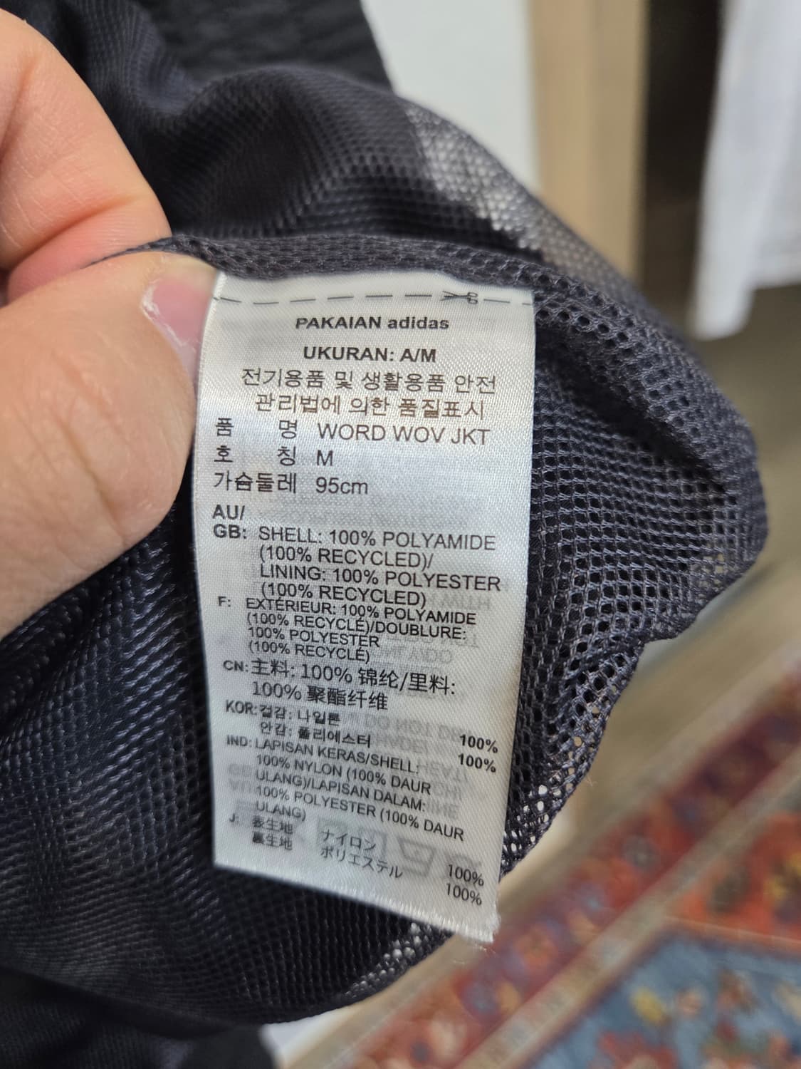 아디다스 워딩 우븐 투웨이 자켓 m 오버핏  상품이미지4