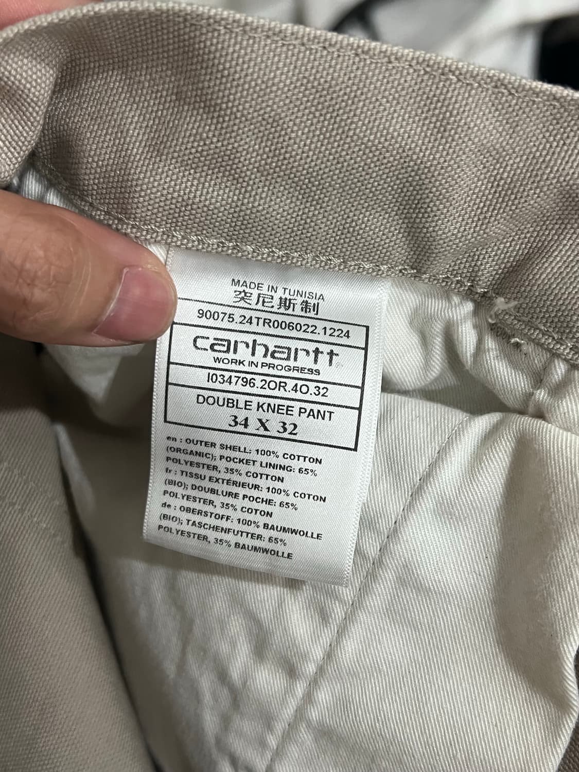 카하트 더블 니 팬츠 34x32 새제품 상품이미지5