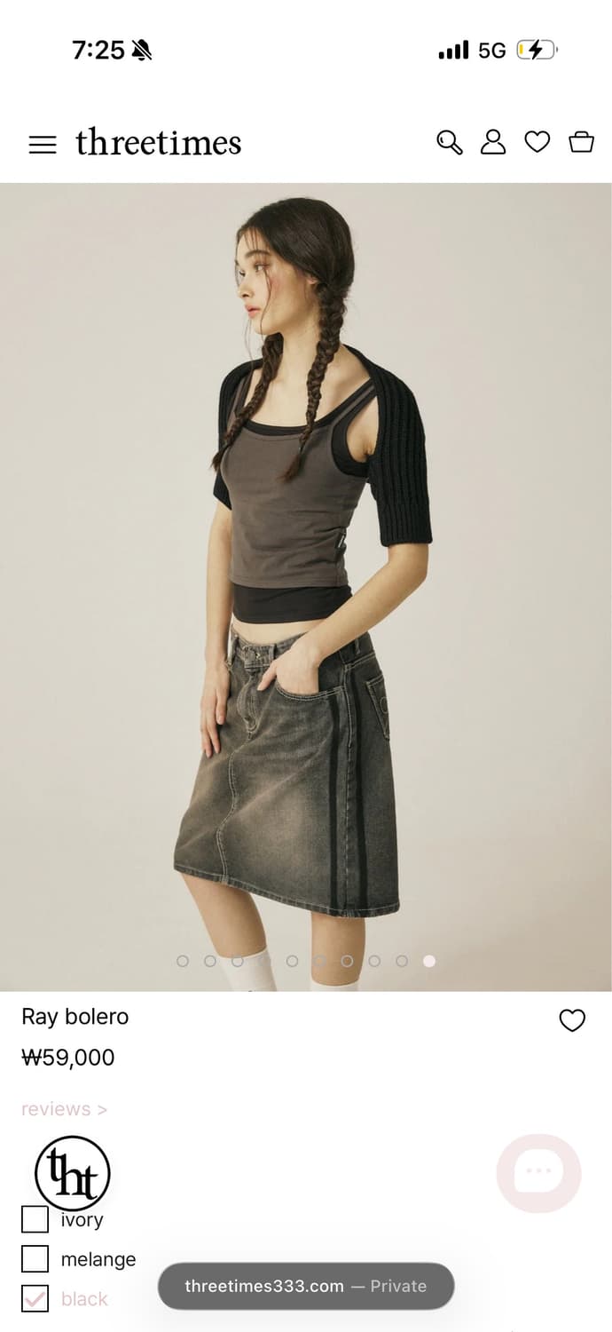 쓰리타임즈 Ray Bolero (Black) 상품이미지1