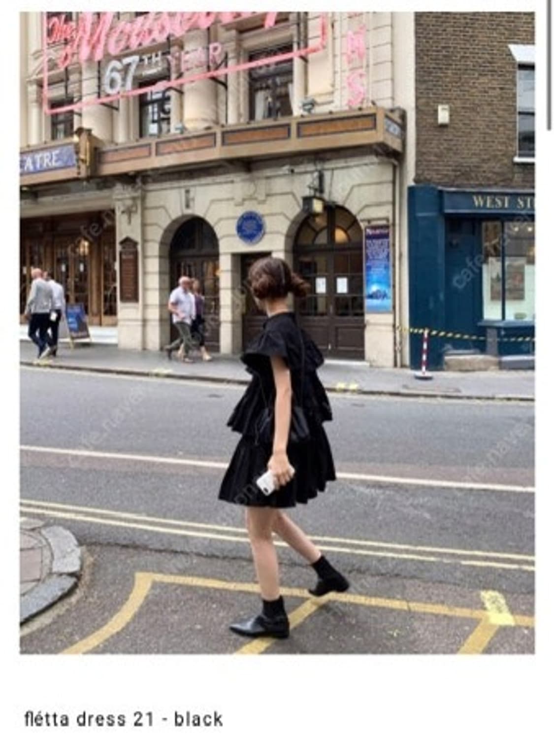 드레스21 먹구름 블랙 상품이미지2