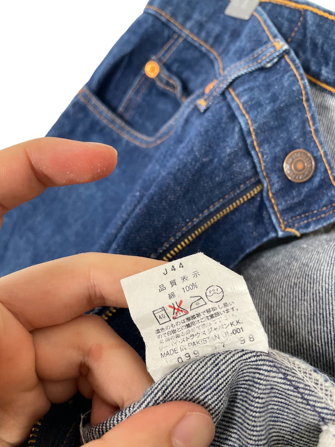 90's Levi's 612 Orange Tap  상품이미지8