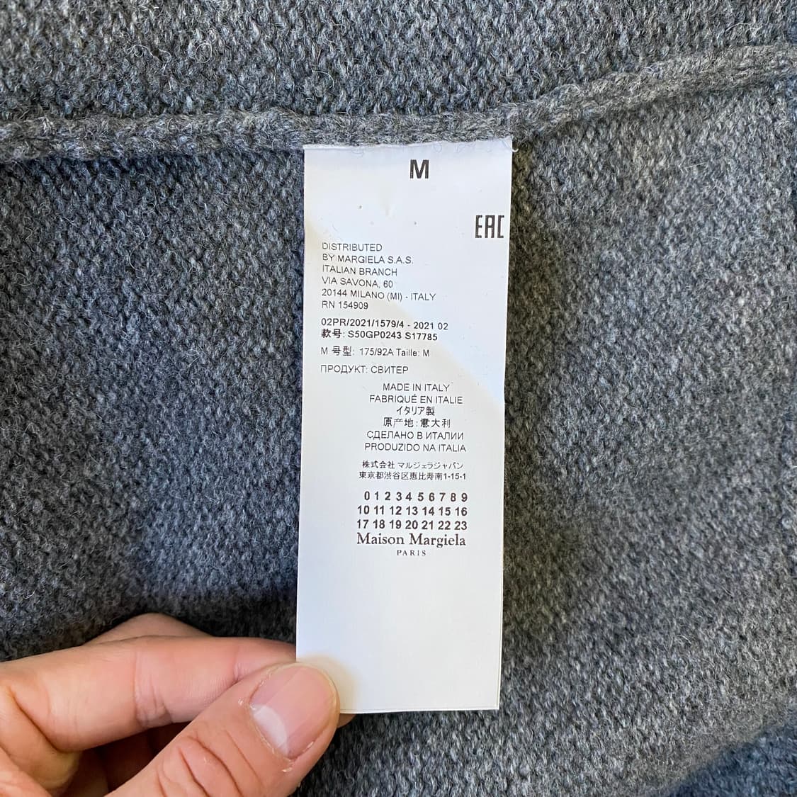 [M] 마르지엘라 스티치 엘보 패치 니트 스웨터 상품이미지5