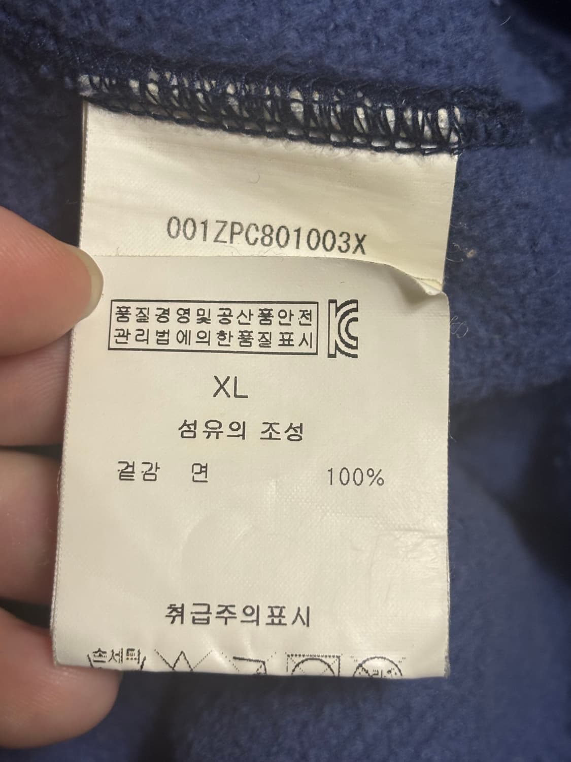 베이프 샤크후드집업 청계 XL 상품이미지6