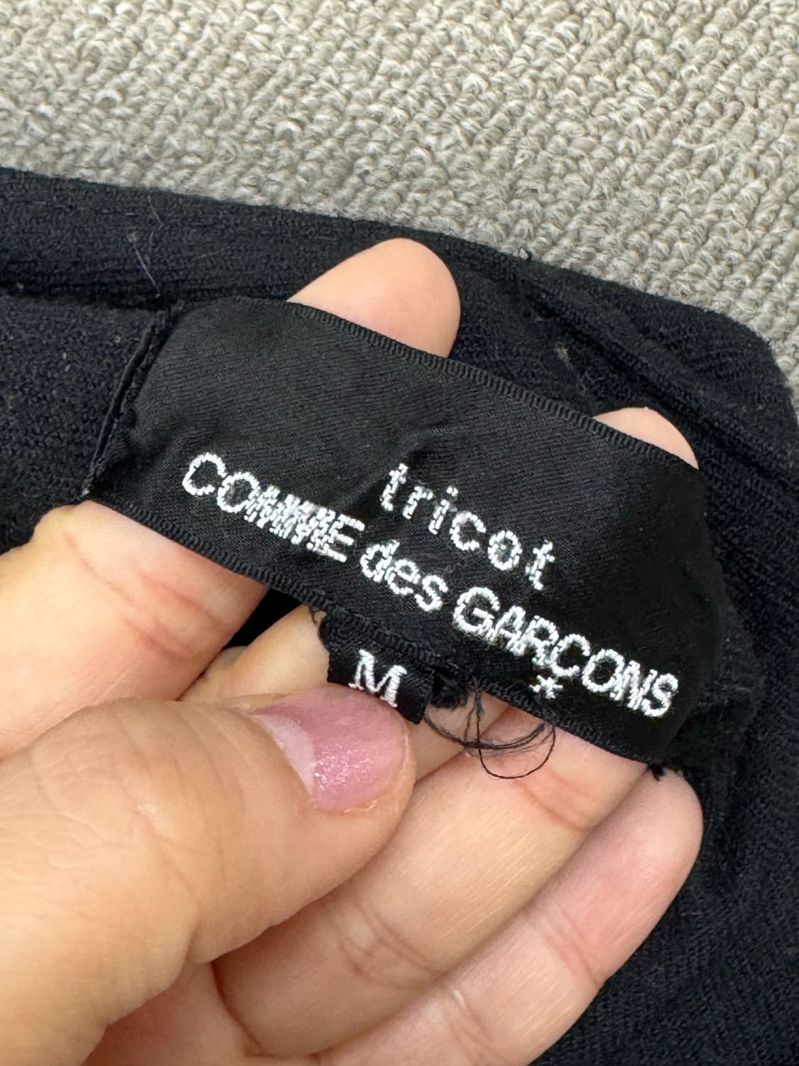 트리콧 꼼데가르송 데님 비즈 스커트 상품이미지6