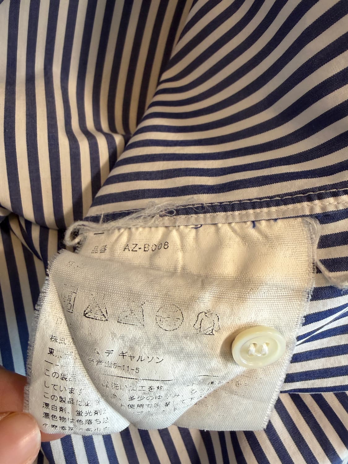 꼼데가르송 스트라이프 셔츠 상품이미지5