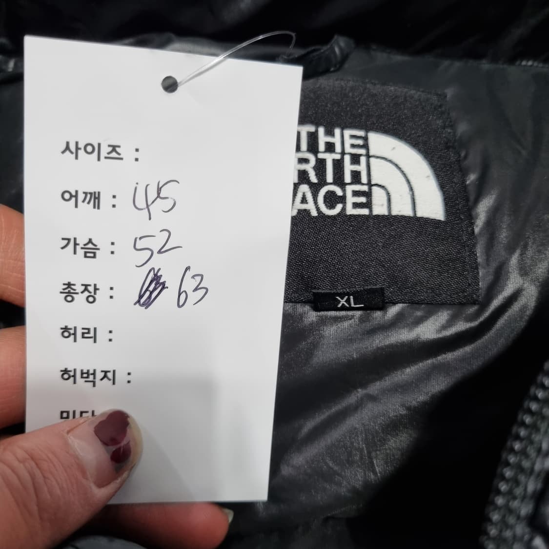 노스페이스 애벌레 패딩  상품이미지5