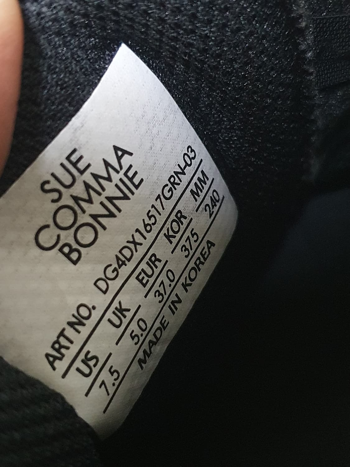 슈콤마보니 플라워 스니커즈 240 상품이미지10