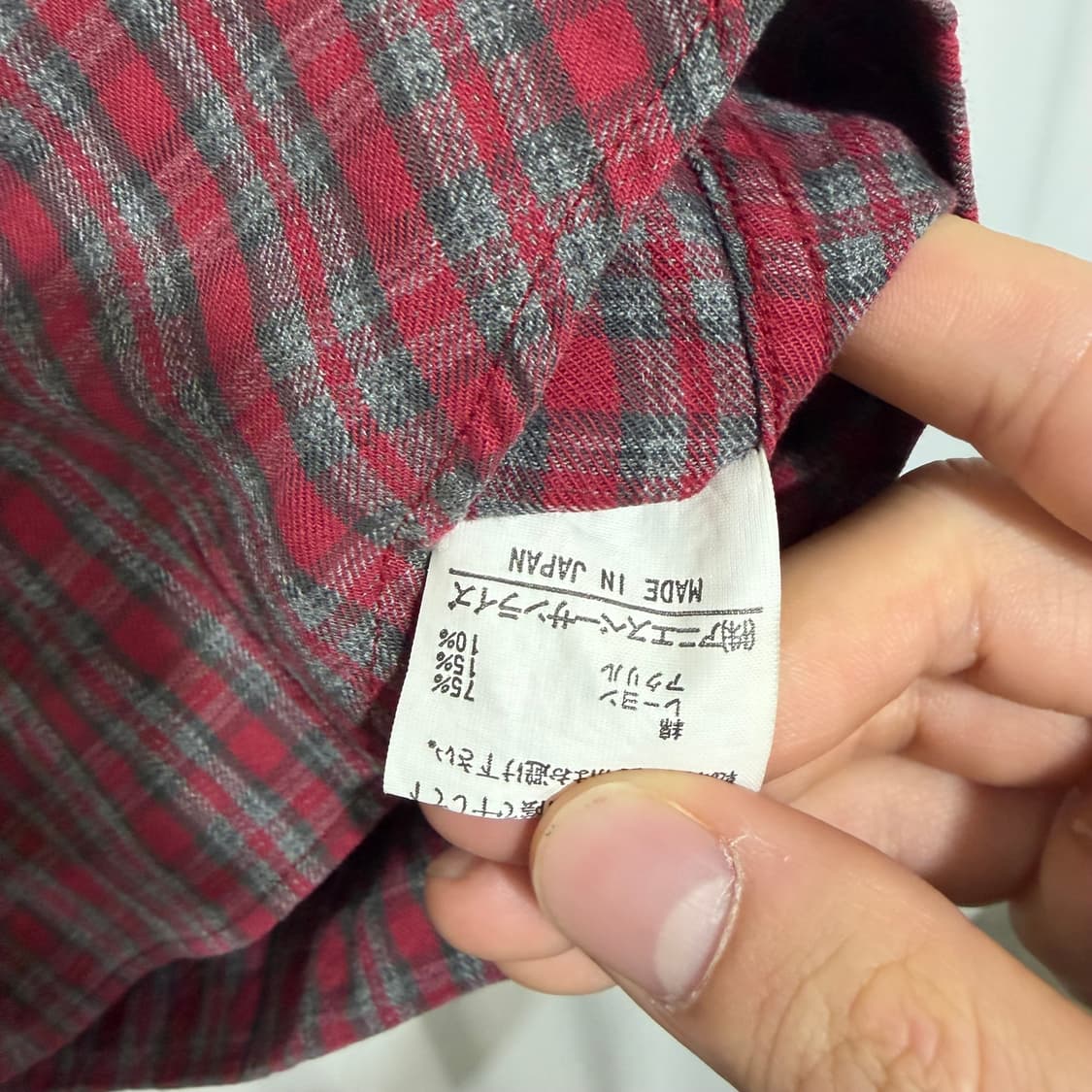 아네스베 플란넬셔츠 상품이미지4