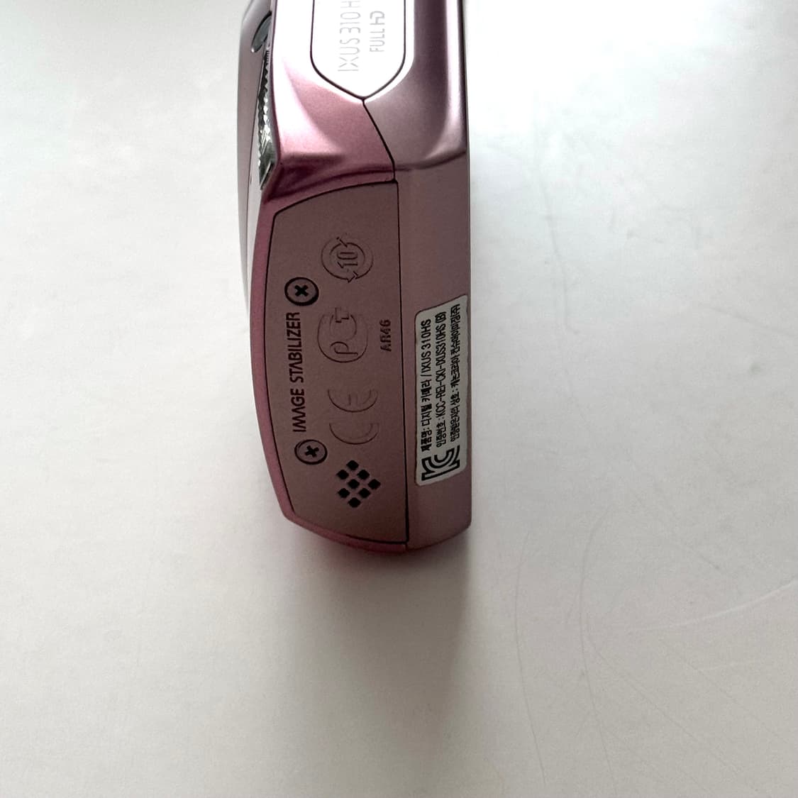 캐논 익서스 310 HS (A급) 상품이미지7