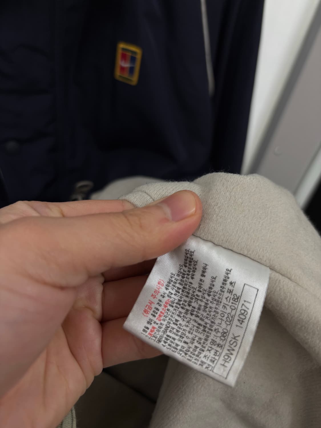 나이키 올드스쿨 롱 돕바점퍼 상품이미지9