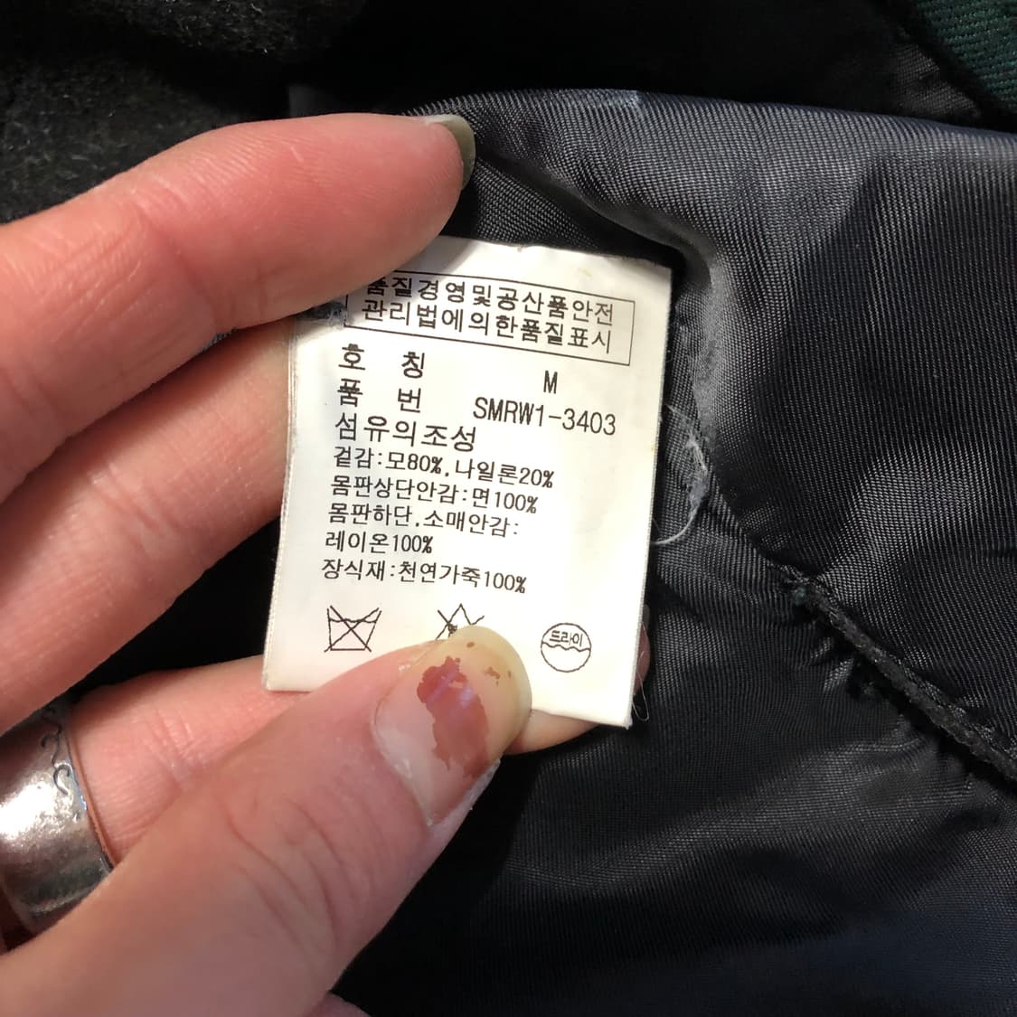 폴로 랄프로렌 울 발마칸 코트  상품이미지7