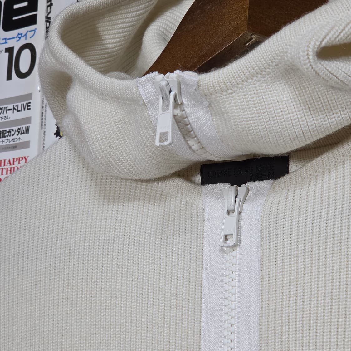 JPN 콤사 데 모드 투웨이 니트 후드집업 상품이미지3