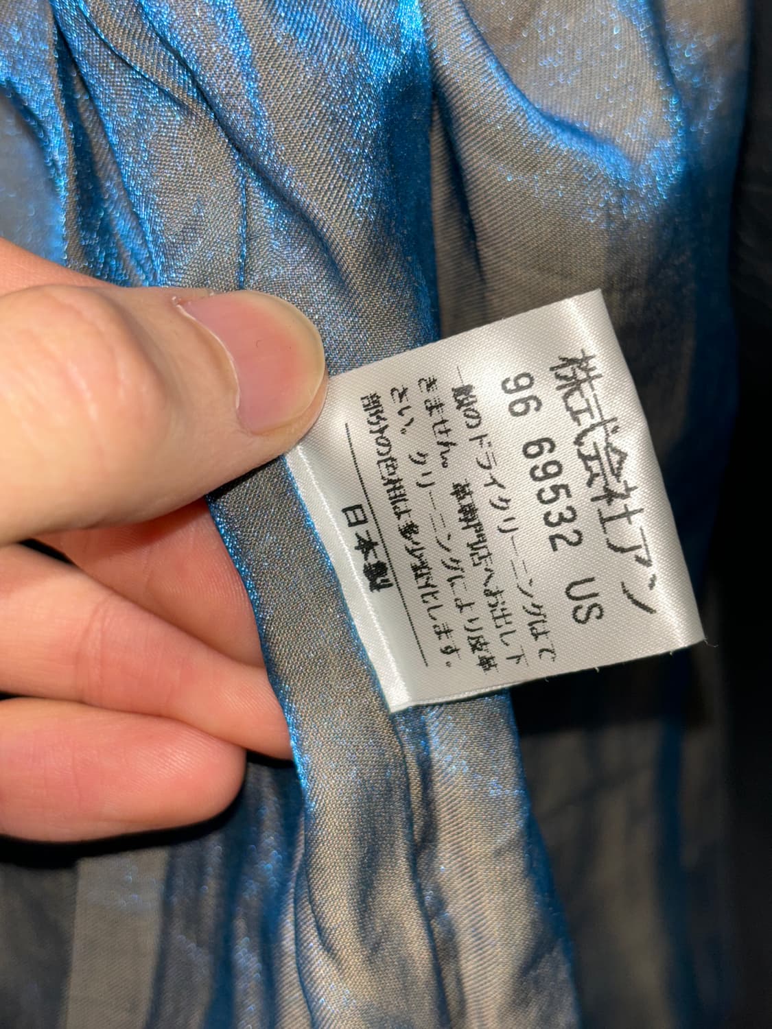 Jpn 쉽스킨 레더 자켓 상품이미지9