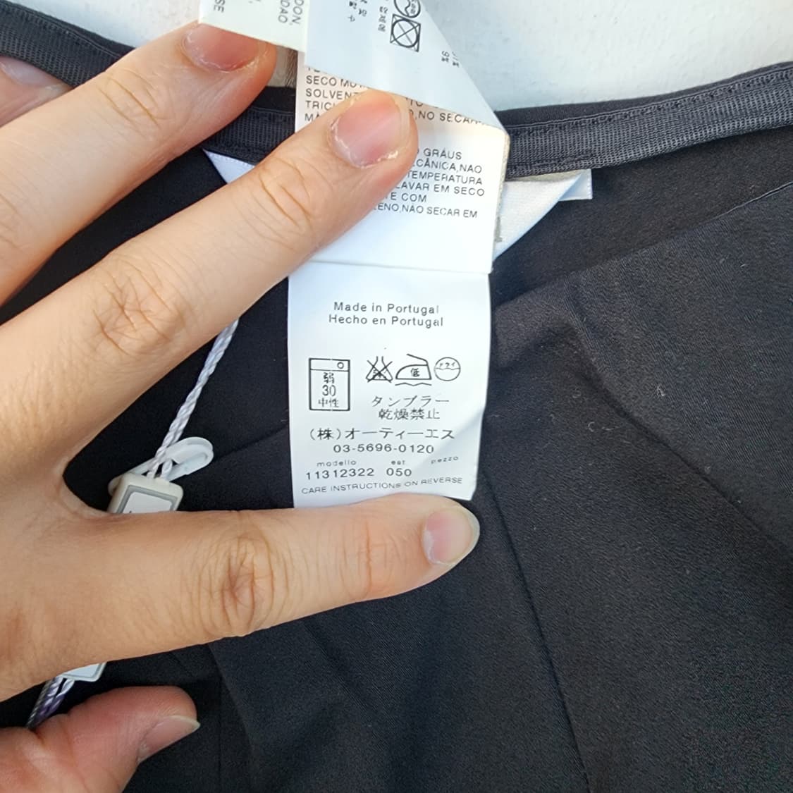 막스마라 블랙 기본 슬랙스 상품이미지7