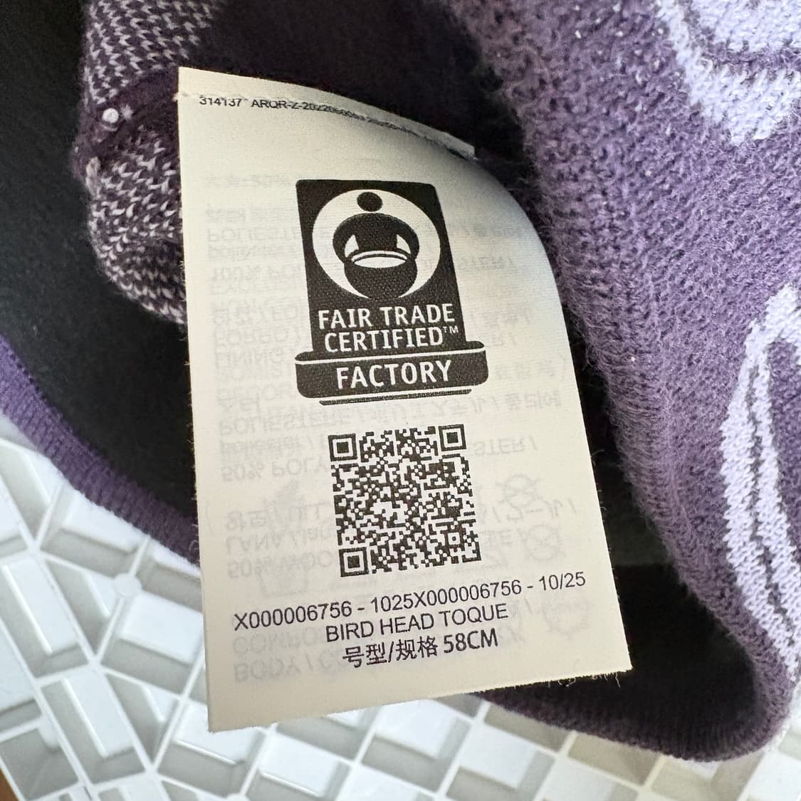 아크테릭스 비니 버드헤드 토크 퍼플 상품이미지3