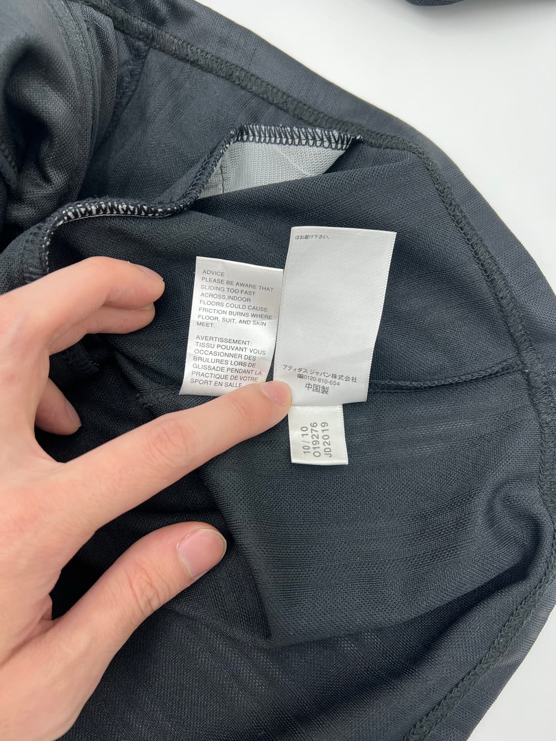 아디다스 트랙탑 상품이미지5