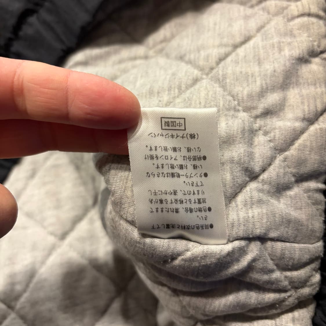 [L] 90s 나이키 빅로고 블랙 바람막이 누빔 후드 자켓 C59 상품이미지8