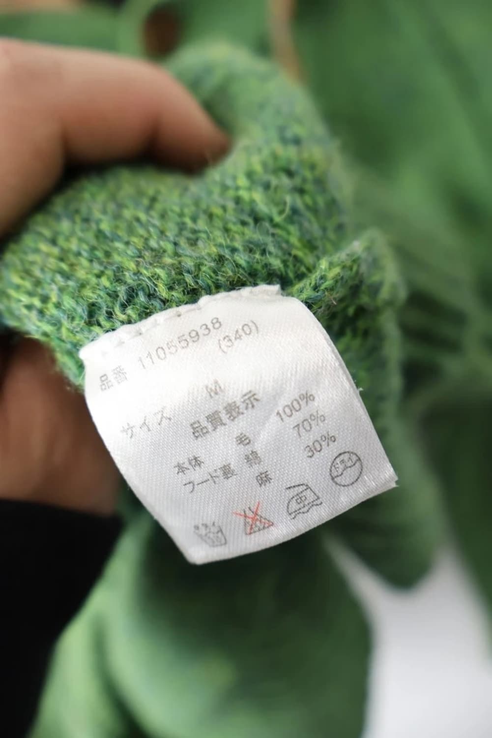 Cube Sugar Green Wool Hooded Knit Cardig 상품이미지7