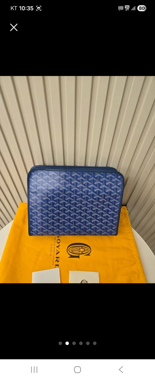 고야드 쥬방스 블루 클러치 상품이미지2