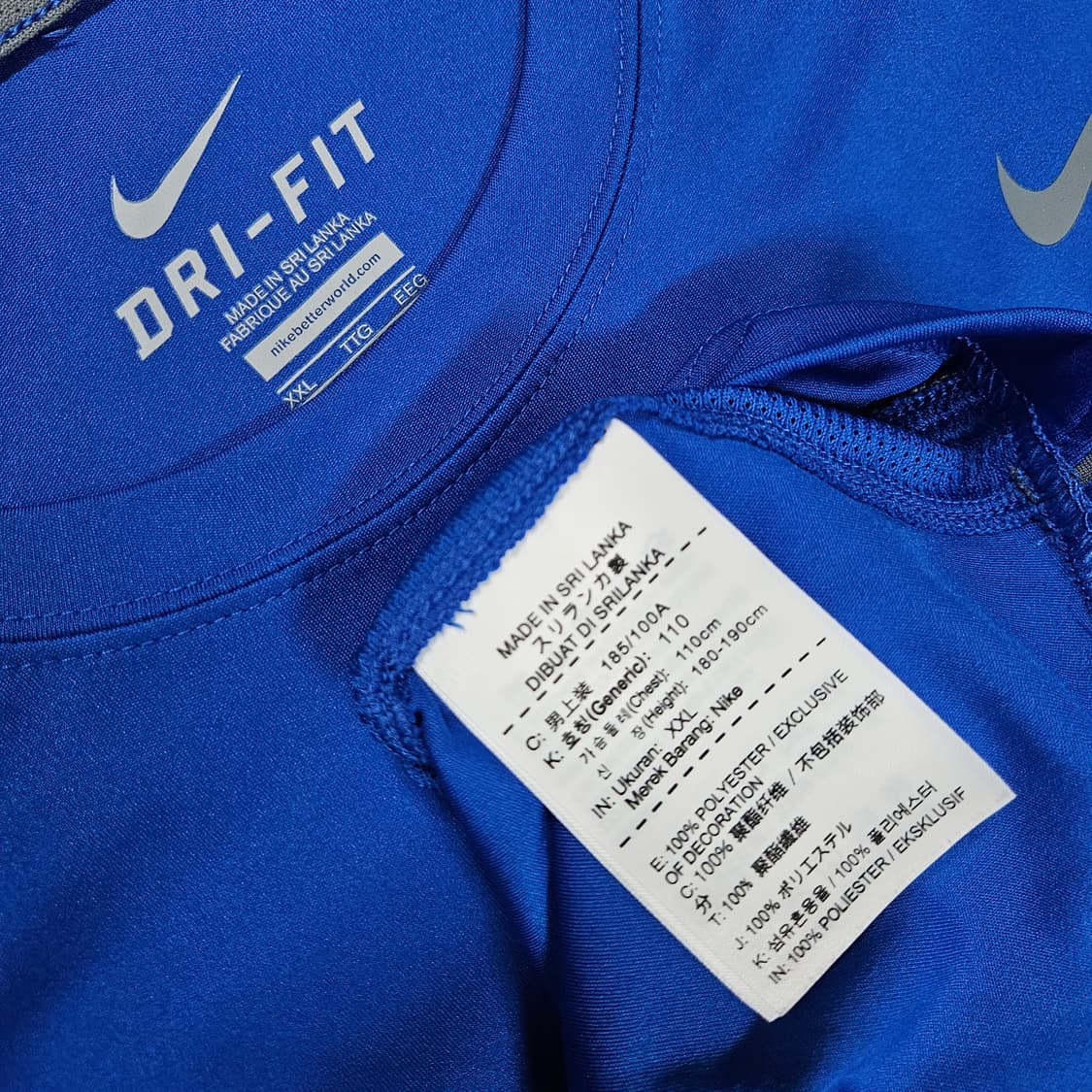 나이키 드라이핏 메쉬 기능성 반팔 티셔츠 XXL 상품이미지4