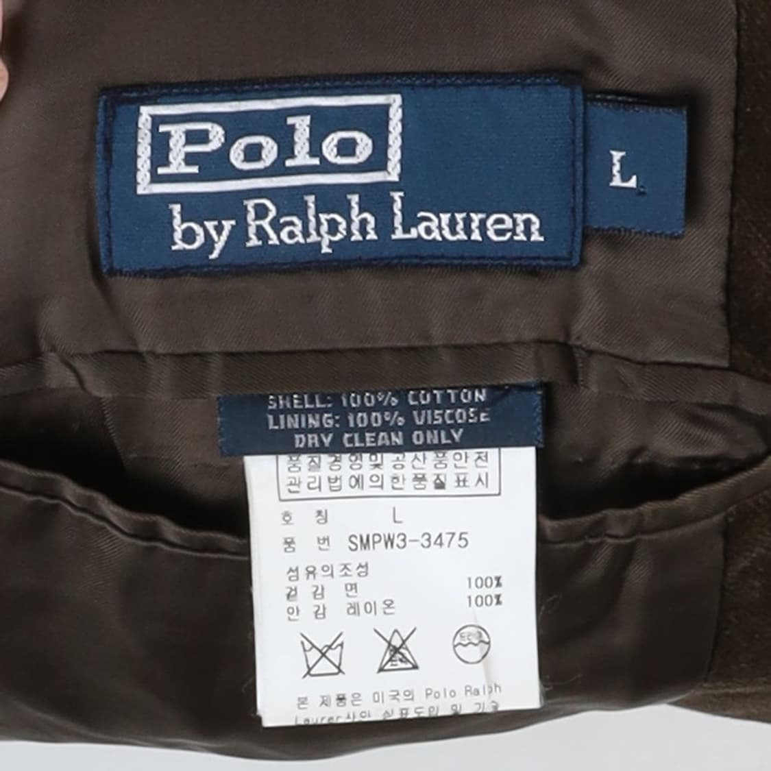Polo by Ralph Lauren Cotton 2B Blazer 상품이미지7