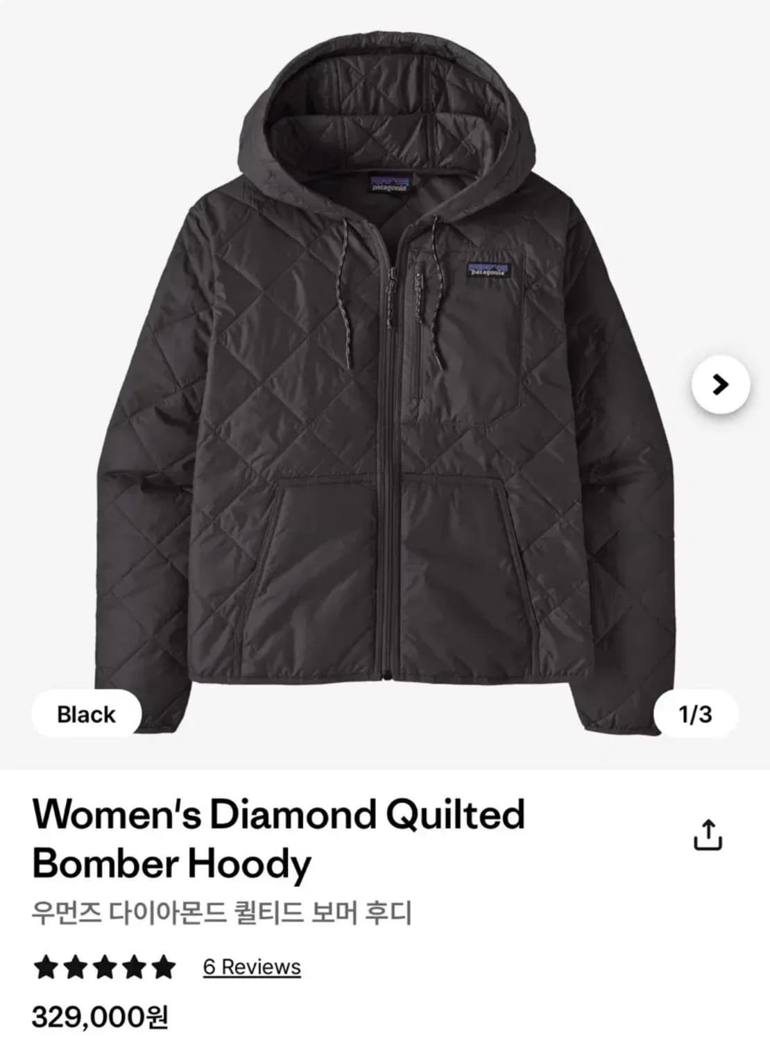 파타고니아 우먼즈 다이아몬드 퀼티드 보머 후디 상품이미지1