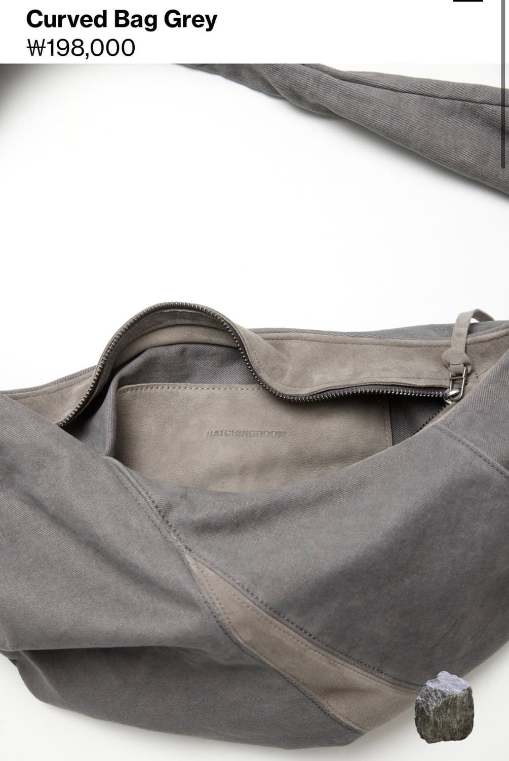 해칭룸  Curved Bag Grey 상품이미지4
