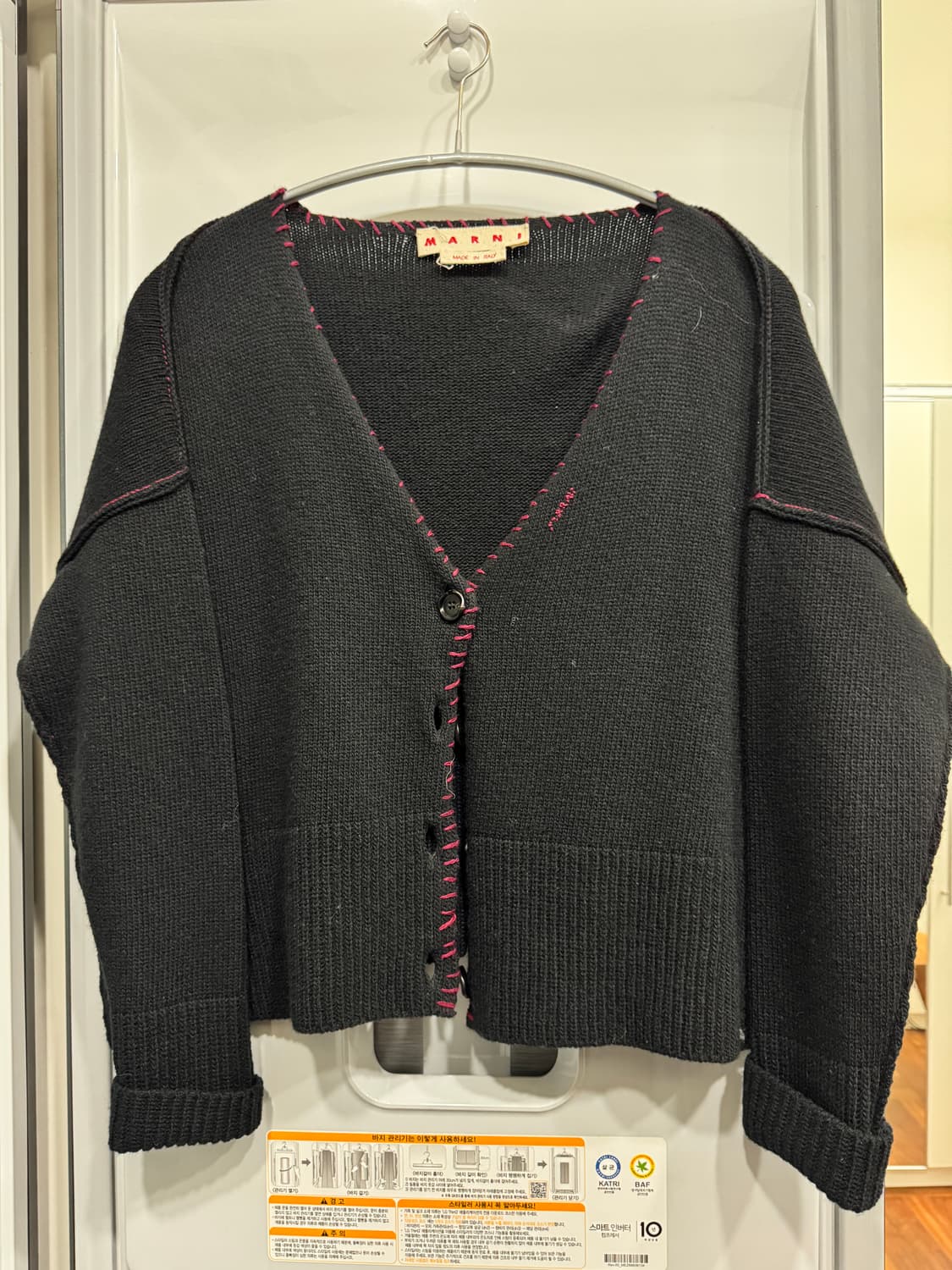 마르니 여성 울 니트 가디건 상품이미지1