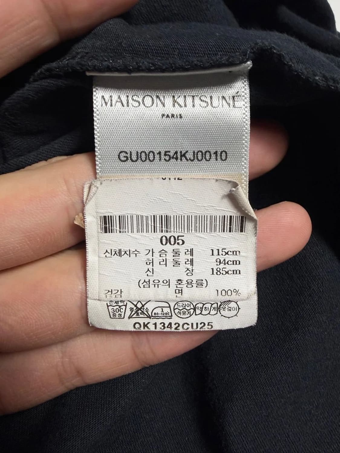 메종키츠네 21SS 칠랙스 폭스 패치 반팔 티셔츠 R2080 상품이미지7