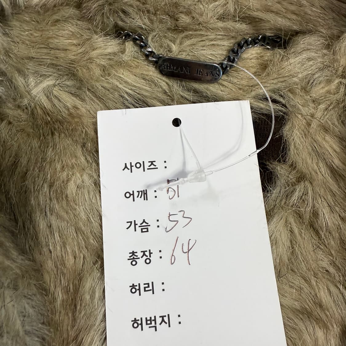 아르마니 선페이딩 후드집업 브라운  상품이미지8