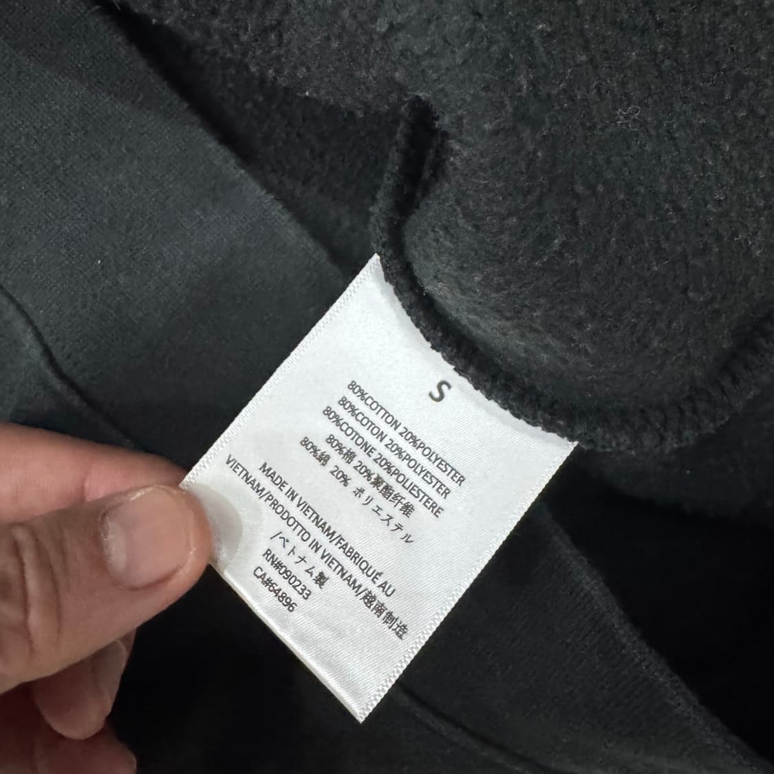 에센셜피오갓 후드 상품이미지6