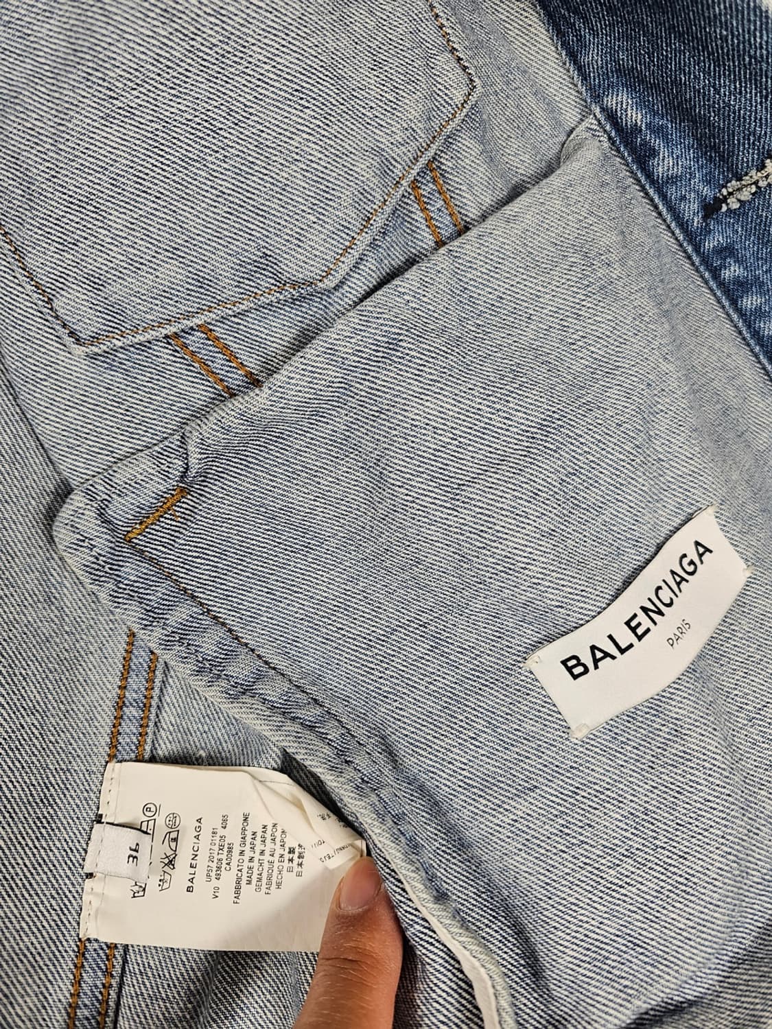 발렌시아가넥로고데님자켓 상품이미지3