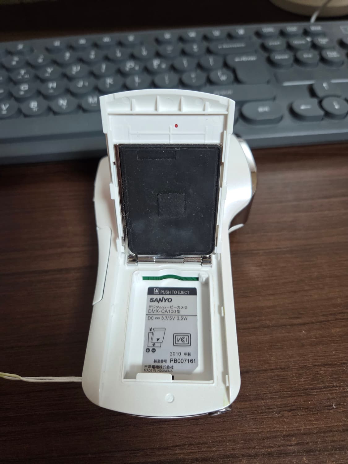 (뉴진스 캠코더!) Sanyo Xacti 산요 작티 ca-100 디지털카 상품이미지7