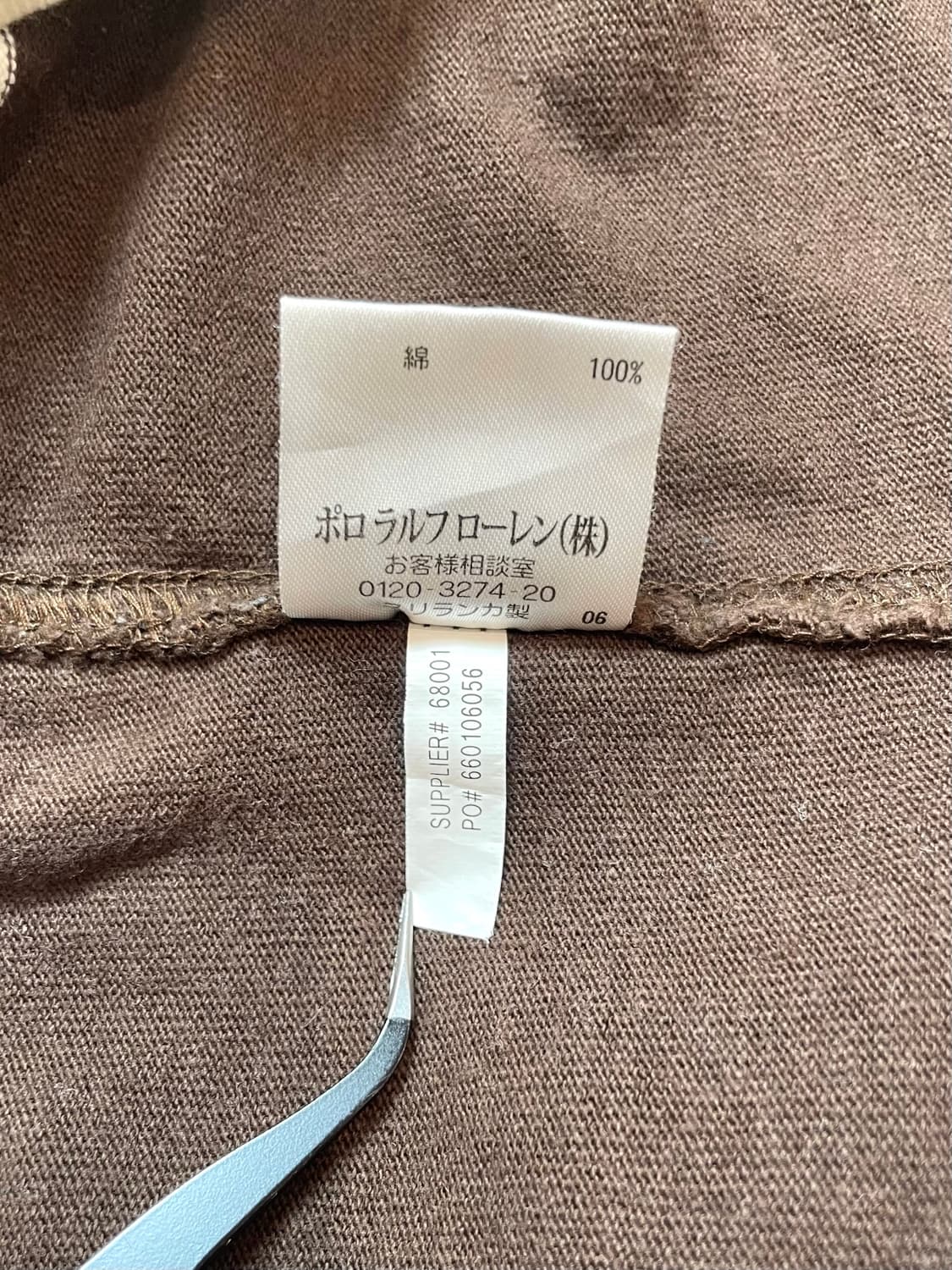 폴로 랄프로렌 브라운 단가라 피케탑 상품이미지10