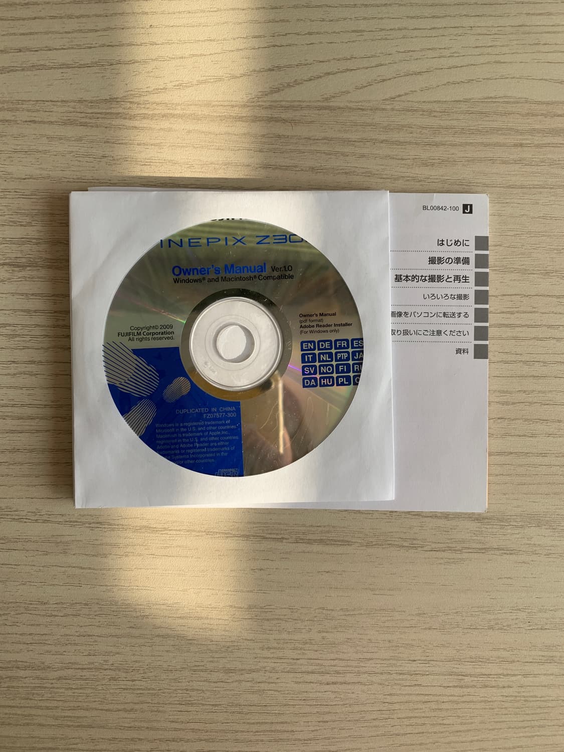 파인픽스 z300 상품이미지8