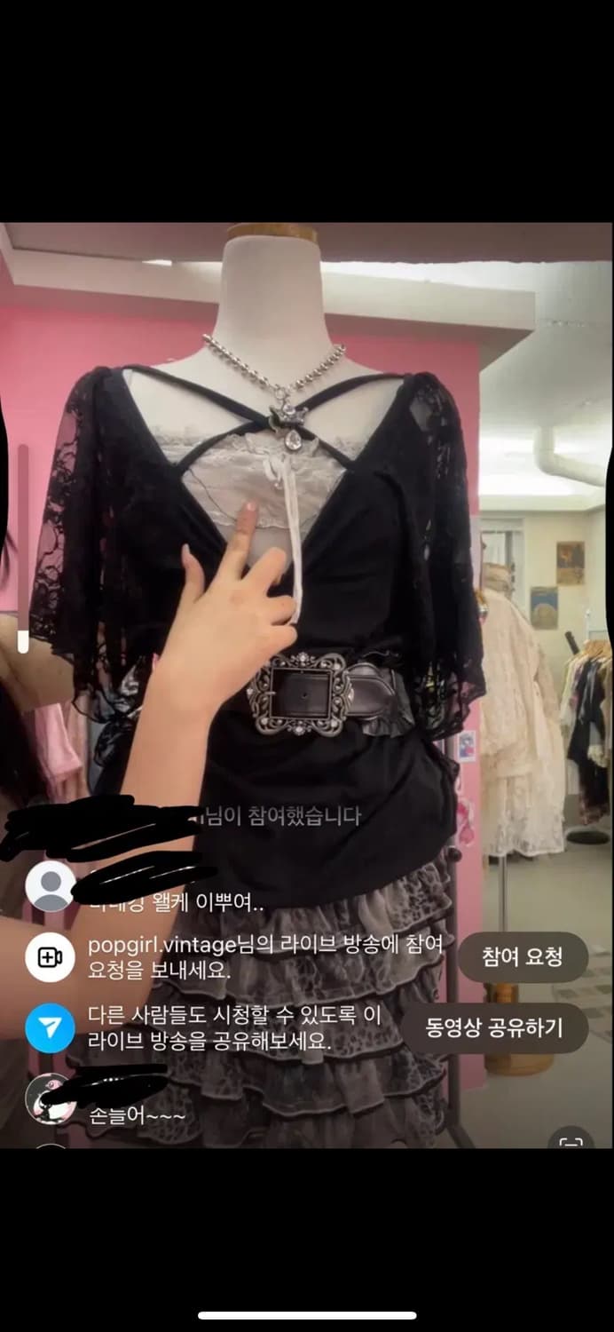 팝걸빈티지 오네갸루 레이스 쉬폰 탑 상품이미지1