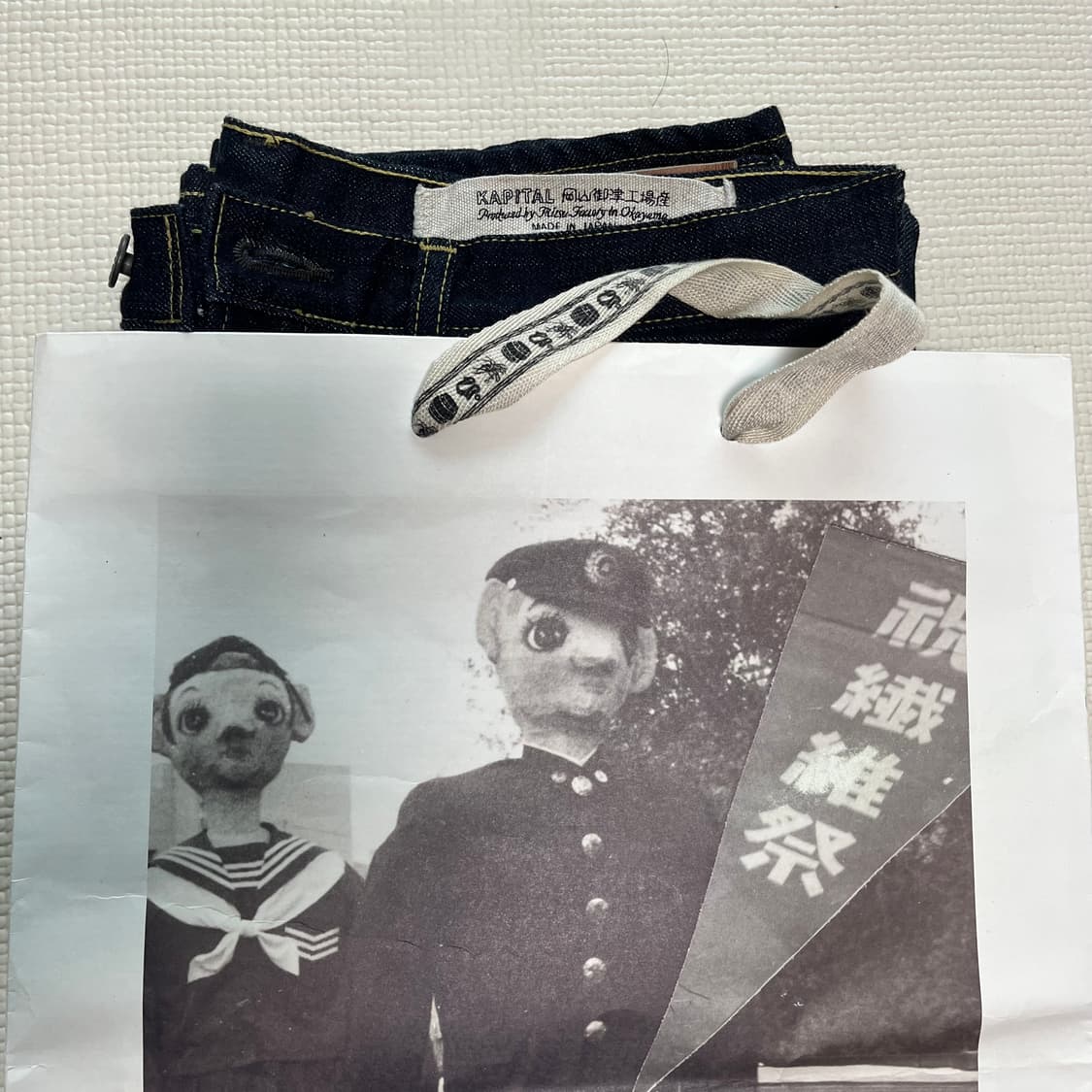 캐피탈 14oz 5P 몽키 시스코 데님 팬츠 상품이미지7