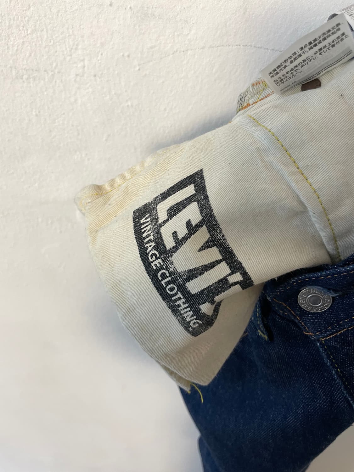 리바이스 셀비지 데님 팬츠  상품이미지9