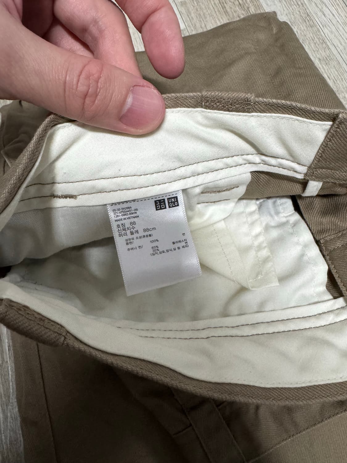 유니클로 와이드 치노 상품이미지2