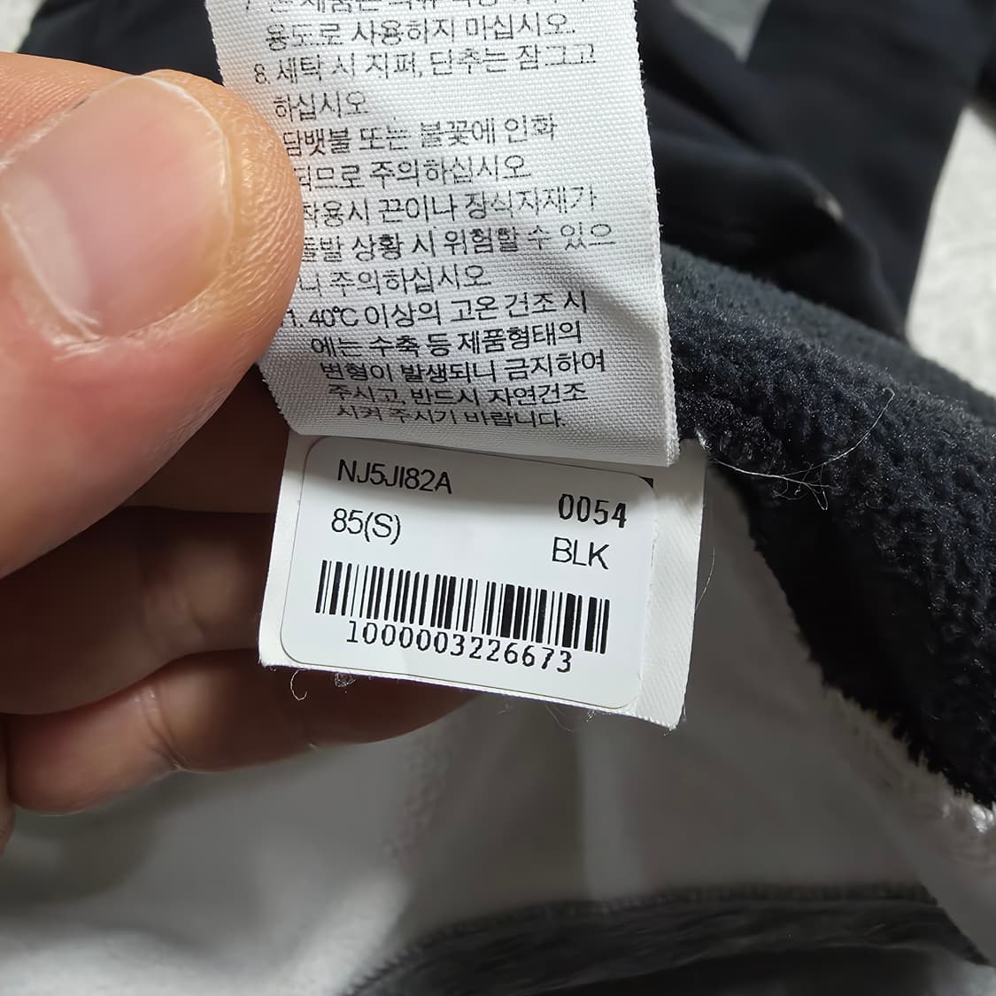 (S)여성 노스페이스 플리스 후드집업 자켓 상품이미지5