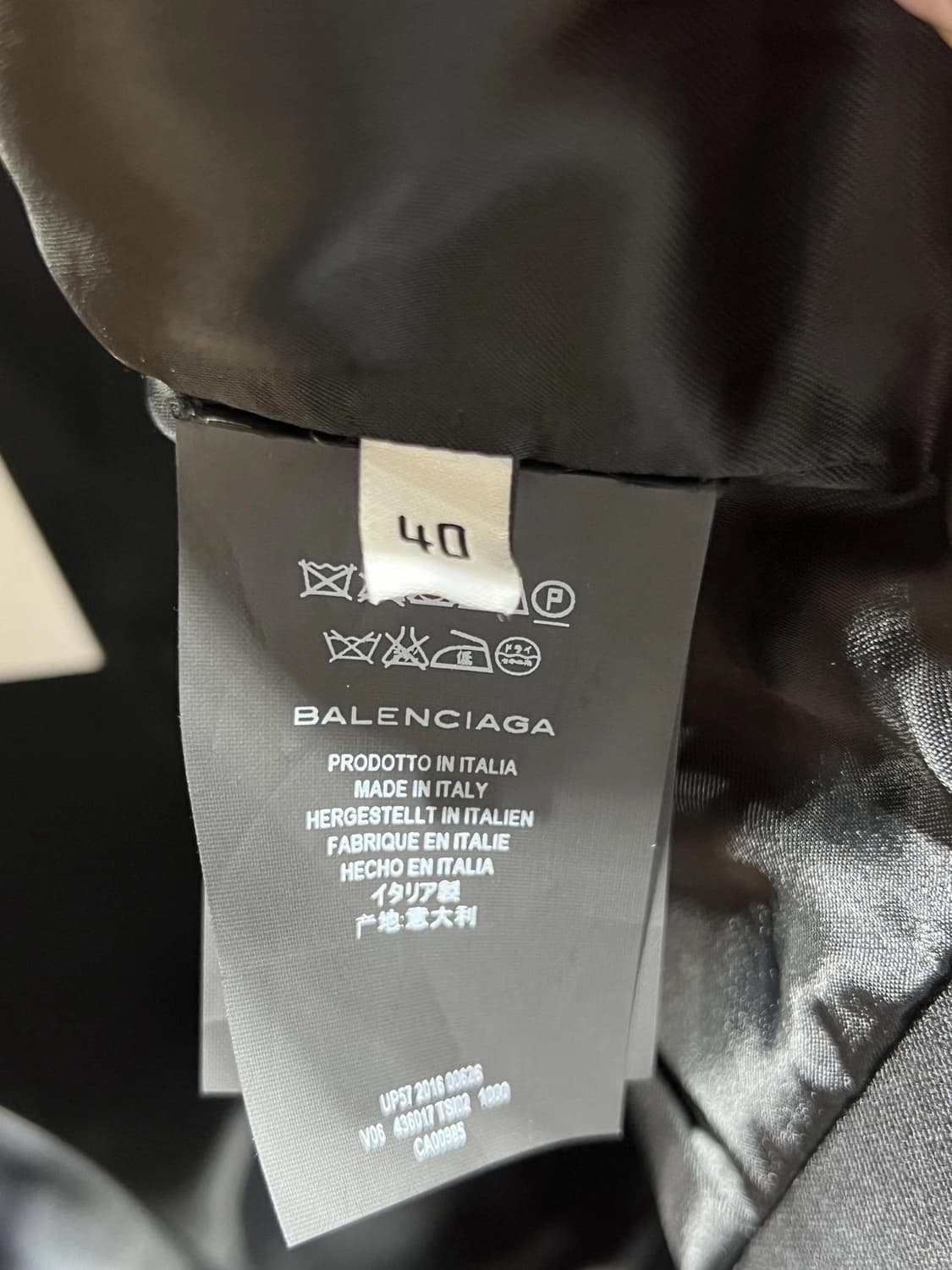 발렌시아가 베스트 상품이미지3