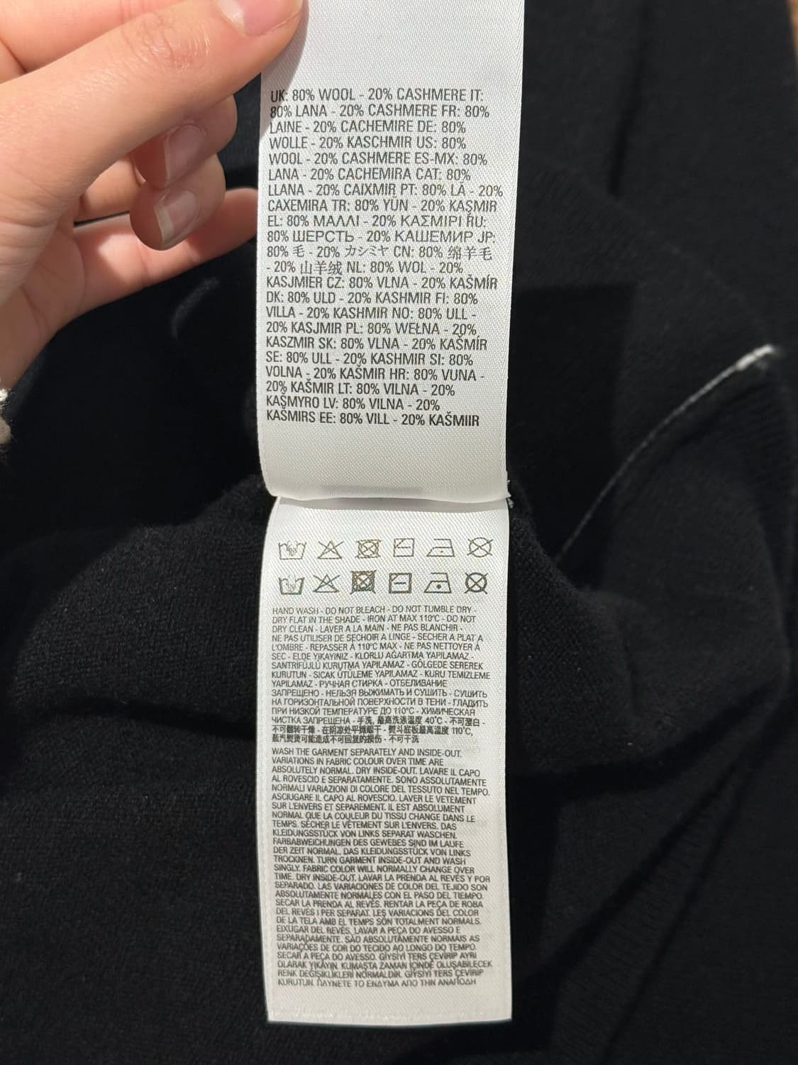 디젤 블랙 사이드라인 울 캐시미어 블렌드 니트 상품이미지9