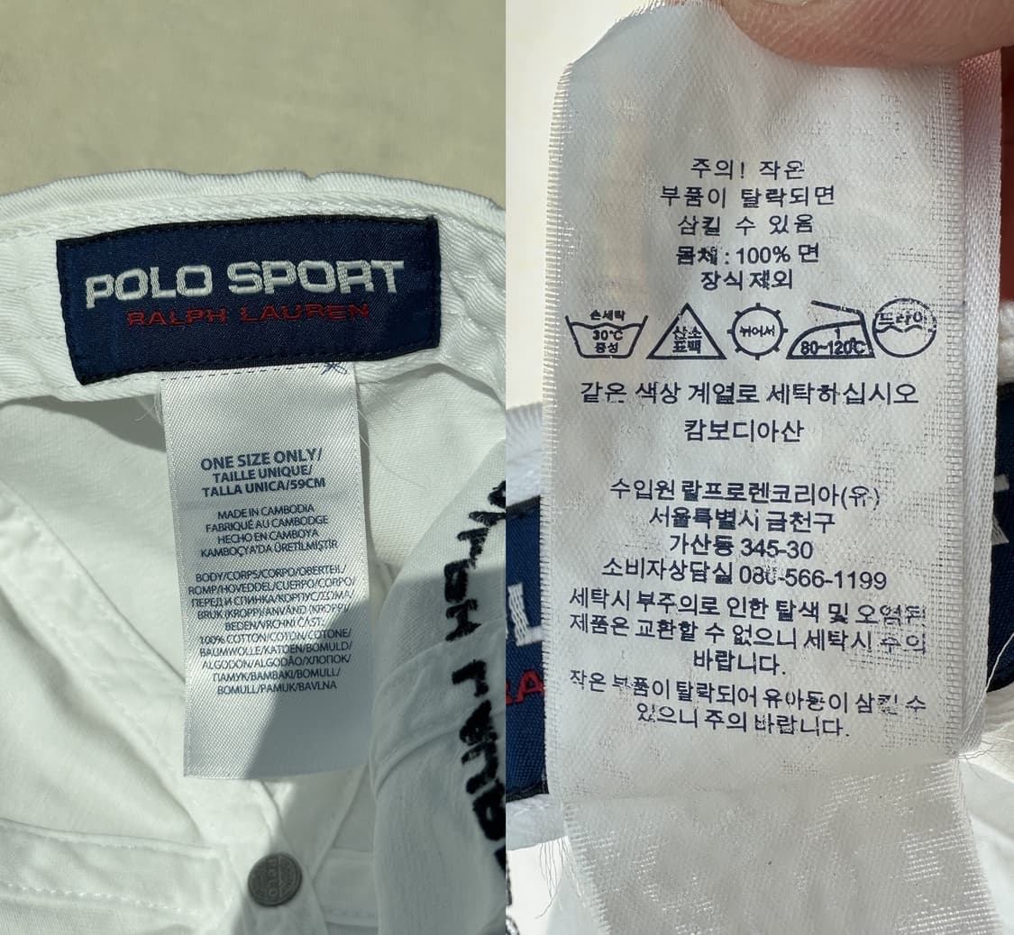 폴로스포츠 랄프로렌 볼캡 화이트 상품이미지10