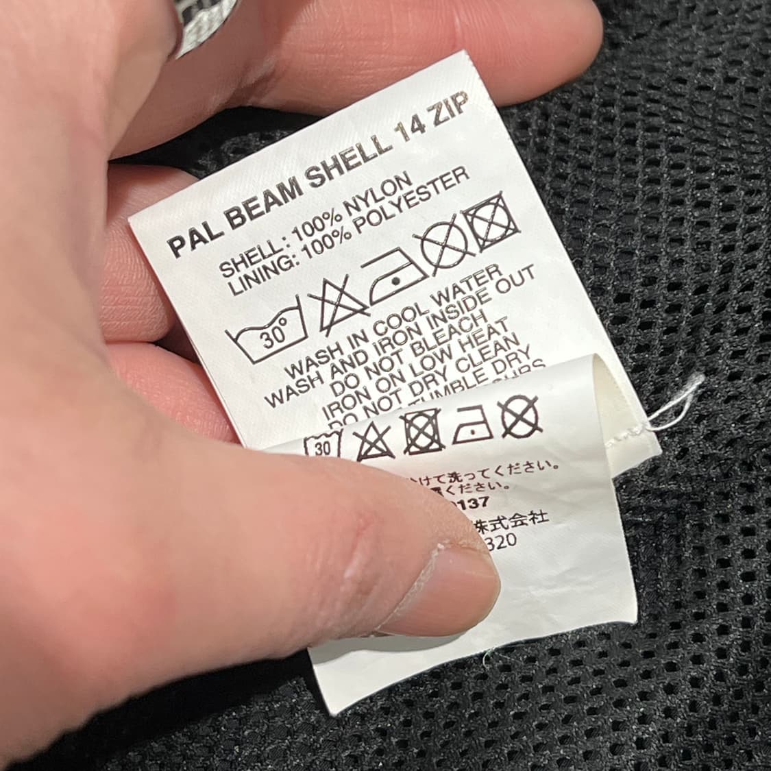 팔라스 반집업 아노락 s09615 상품이미지8