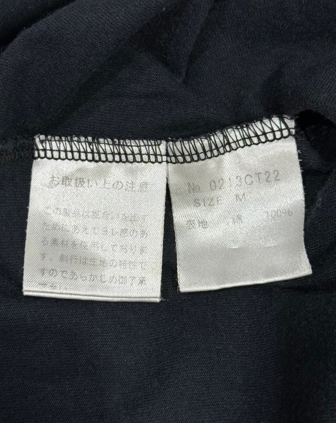 히스테릭 글래머 히스걸 반팔 티셔츠 상품이미지4