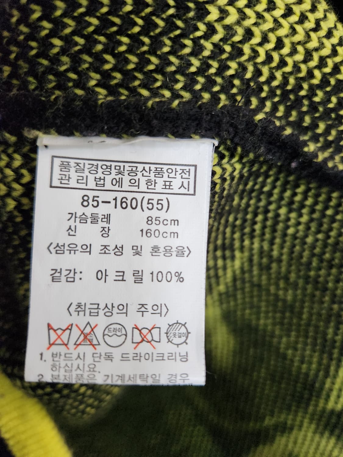 BOKO 후드 집업 가디건 55사이즈 상품이미지6