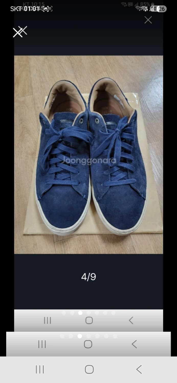 탐스 스웨이드 스니커즈 네이비 265 상품이미지3