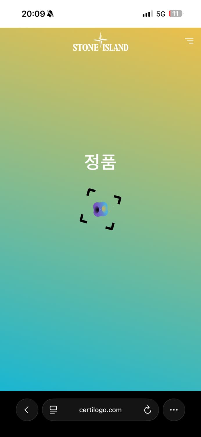 스톤아일랜드 화이트 니트 맨투맨 s 상품이미지4